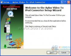 Aplus Video to iPod PSP 3GP Converter V10.04